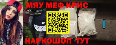 марки lsd Бугуруслан