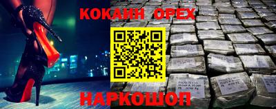 марки lsd Бугуруслан