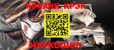 марки lsd Бугуруслан