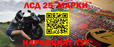 шишки Бузулук