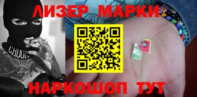 шишки Бузулук