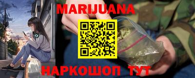 марки lsd Бугуруслан