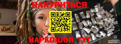 марки lsd Бугуруслан