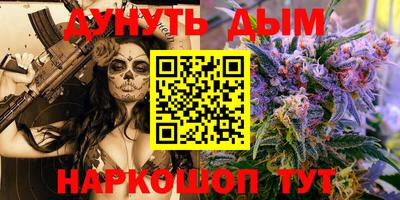 шишки Бузулук