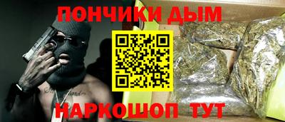 шишки Бузулук