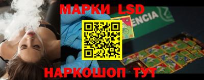шишки Бузулук