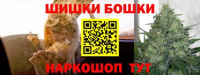 марки lsd Бугуруслан