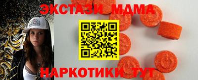 марки lsd Бугуруслан