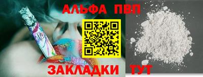 марки lsd Бугуруслан