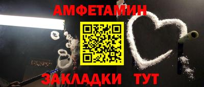 марки lsd Бугуруслан