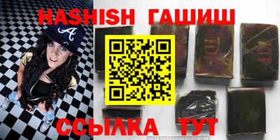 марки lsd Бугуруслан