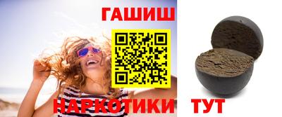 мескалин Будённовск