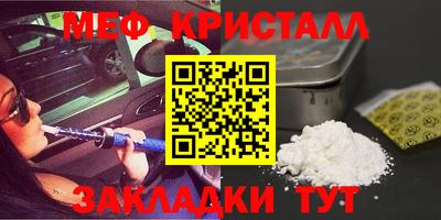 шишки Бузулук