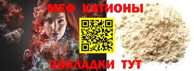 марки lsd Бугуруслан