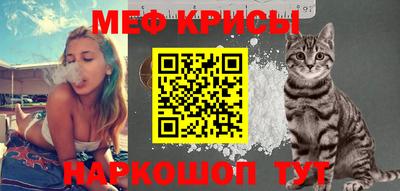 марки lsd Бугуруслан